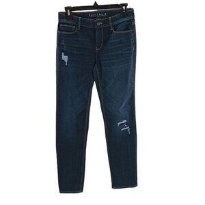 White House Black Market Womens Size 2 Distressed Slim Straight Jeans Denim
